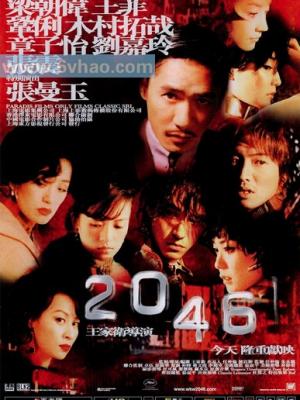 梦想绽放
