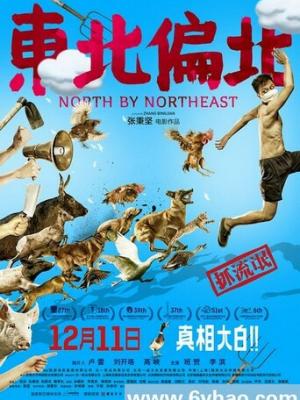 妈妈的职业
