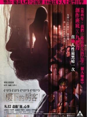 青春记忆